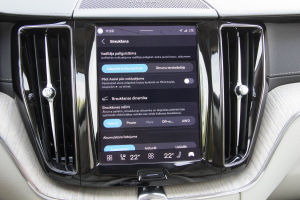 Pārdod XC-60 Inscription  2.0   - 253z/s , 2022