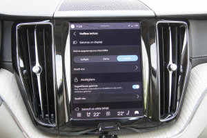 Pārdod XC-60 Inscription  2.0   - 253z/s , 2022