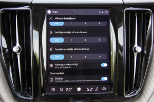 Pārdod XC-60 Inscription  2.0   - 253z/s , 2022