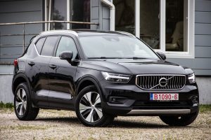 Pārdod XC-40 Inscription  1.5 T5  , 2020