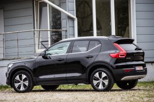 Pārdod XC-40 Inscription  1.5 T5  , 2020