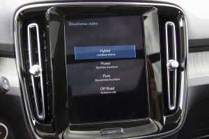 Pārdod XC-40 Inscription  1.5 T5  , 2020