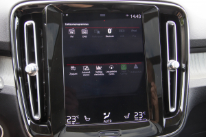 Pārdod XC-40 Inscription  1.5 T5  , 2020
