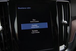 Pārdod V-60 Inscription  2.0 B3  - 163z/s , 2020