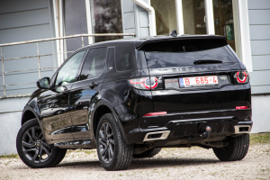 Pārdod Discovery Sport   2.0 TD4  - 180z/s , 2019