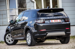 Pārdod Discovery Sport   2.0 TD4  - 150z/s , 2020