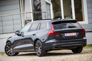 Pārdod V-60 Inscription  2.0 D3  - 150z/s , 2020