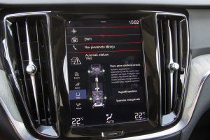 Pārdod V-60 Inscription  2.0 D3  - 150z/s , 2020