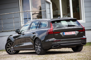 Pārdod V-60 Inscription  2.0 D4  - 190z/s , 2020