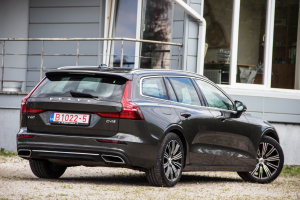 Pārdod V-60 Inscription  2.0 D4  - 190z/s , 2020