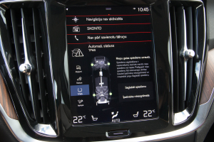 Pārdod V-60 Inscription  2.0 D4  - 190z/s , 2020