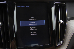 Pārdod XC-60 Inscription  2.0 D4  - 190z/s , 2020