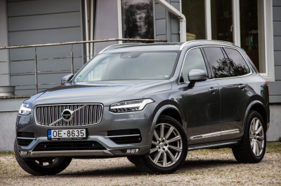 Pārdod XC-90 Inscription  2.0 D5  - 220z/s , 2016