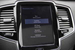 Pārdod XC-90 Inscription  2.0 D5  - 220z/s , 2016