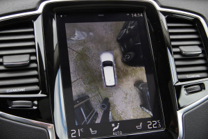 Pārdod XC-90 Inscription  2.0 D5  - 220z/s , 2016