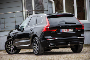 Pārdod XC-60 Inscription AWD  2.0 B4  - 197z/s , 2020