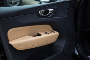 Pārdod XC-60 Inscription AWD  2.0 B4  - 197z/s , 2020