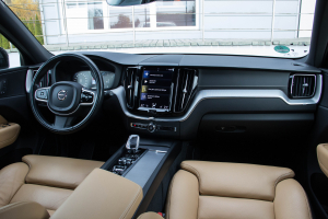 Pārdod XC-60 Inscription AWD  2.0 B4  - 197z/s , 2020