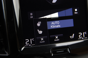 Pārdod XC-60 Inscription AWD  2.0 B4  - 197z/s , 2020