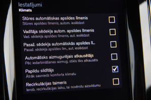 Pārdod XC-60 Inscription  2.0 B4  - 197z/s , 2020