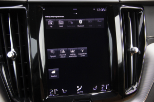 Pārdod XC-60 Inscription AWD  2.0 B4  - 197z/s , 2020