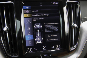 Pārdod XC-60 Inscription AWD  2.0 B4  - 197z/s , 2020