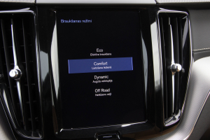 Pārdod XC-60 Inscription  2.0 B4  - 197z/s , 2020