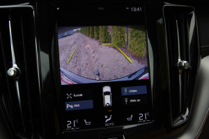 Pārdod XC-60 Inscription AWD  2.0 B4  - 197z/s , 2020