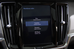 Pārdod V-90 Cross Country  2.0 D5  - 235z/s , 2018