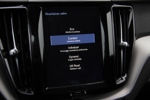 Pārdod XC-60 R-Design  2.0 D4  - 190z/s , 2018