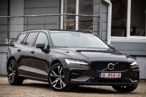 Pārdod XC-60 R-Design  2.0 B4  - 197z/s , 2023