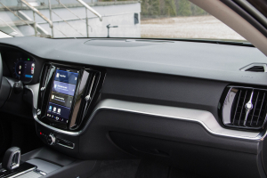 Pārdod XC-60 R-Design  2.0 B4  - 197z/s , 2023