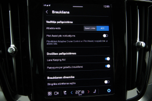 Pārdod XC-60 R-Design  2.0 B4  - 197z/s , 2023