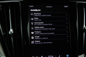 Pārdod XC-60 R-Design  2.0 B4  - 197z/s , 2023