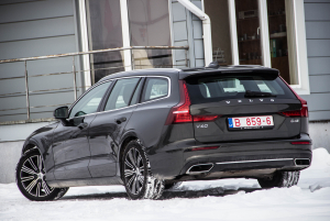 Pārdod V-60 Inscription  2.0 D4  - 190z/s , 2020