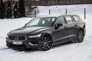 Pārdod V-60 Inscription  2.0 D4  - 190z/s , 2020