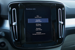 Pārdod XC-40 AWD  2.0 D4  - 190z/s , 2018